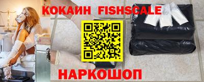 каннабис Балашиха