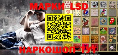 каннабис Балашиха