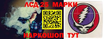 каннабис Балашиха