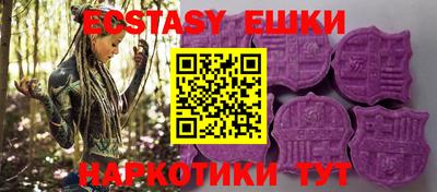 каннабис Балашиха
