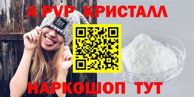каннабис Балашиха