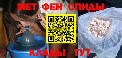 каннабис Балашиха