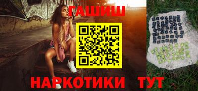 меф VHQ Добрянка