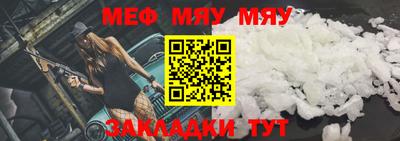 бутик Дмитров